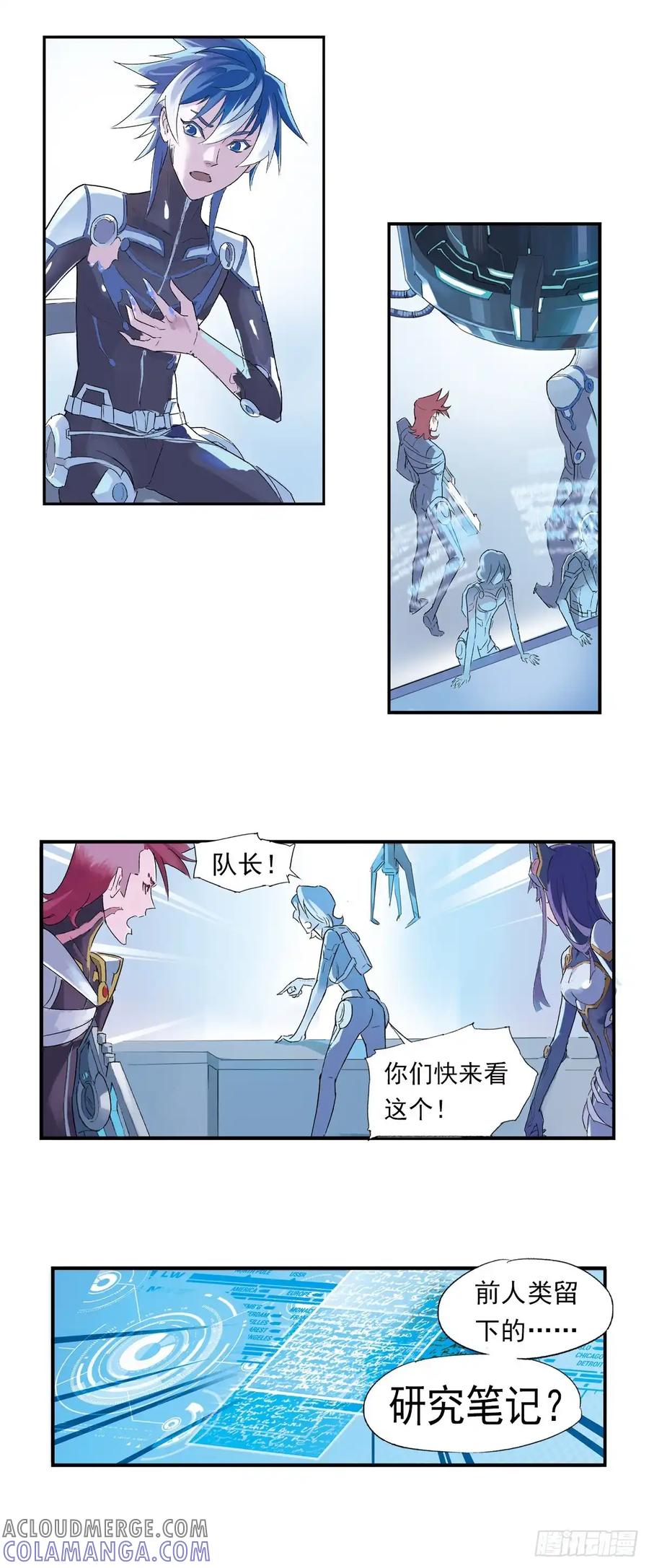 第31页