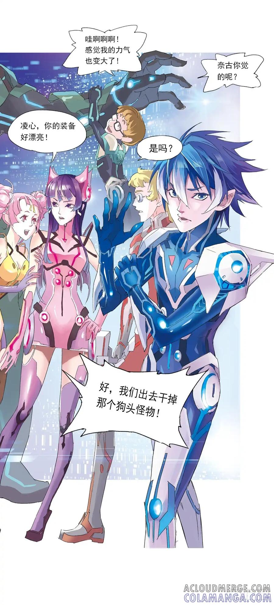 第37页