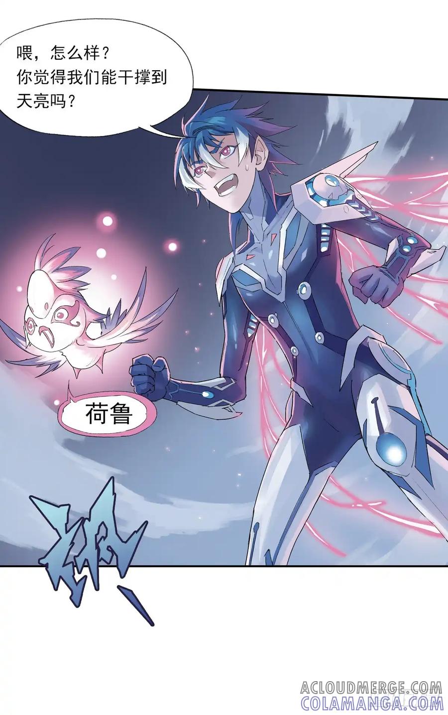 第37页