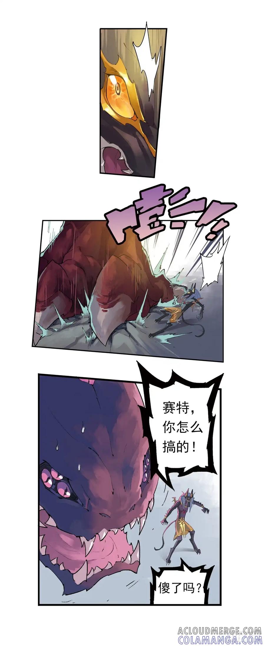 第37页