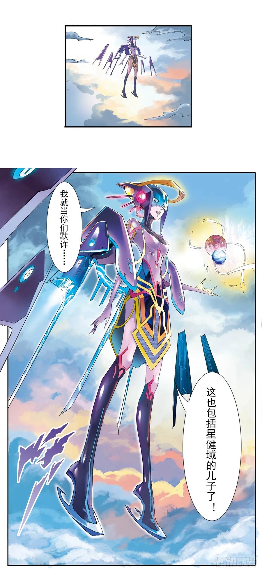 第34页