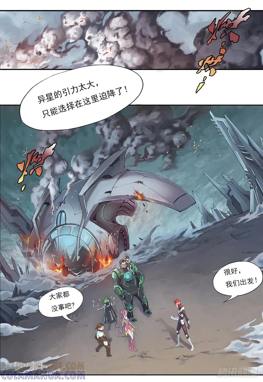 第35页