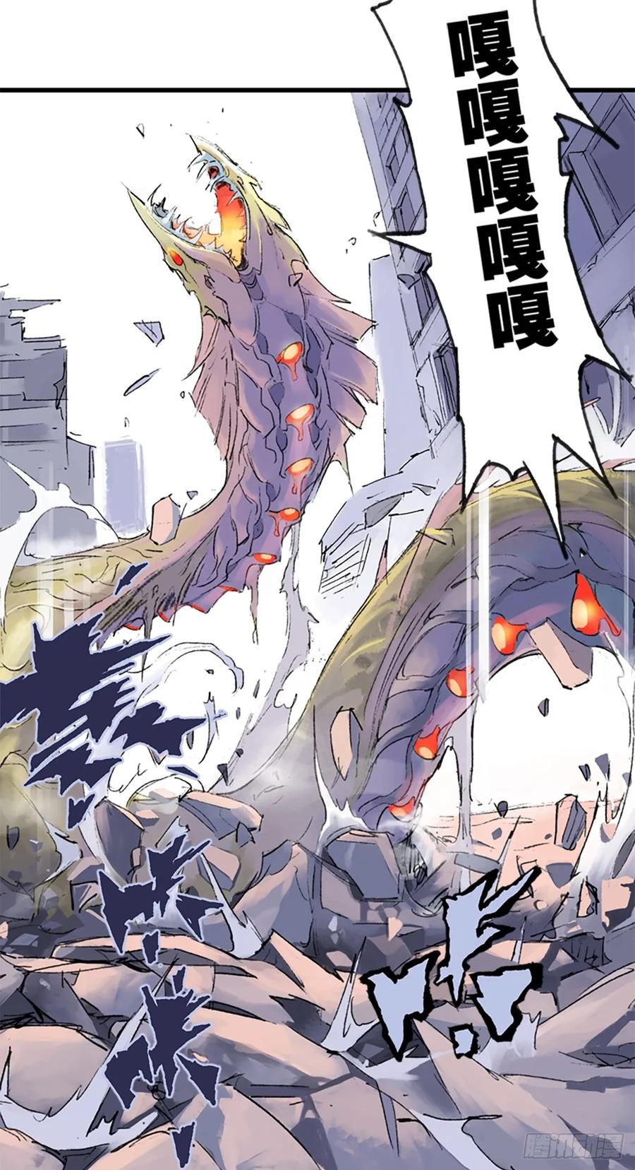 第107页