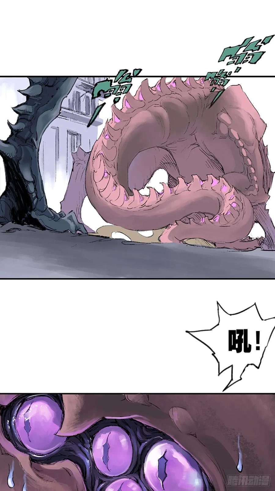第112页