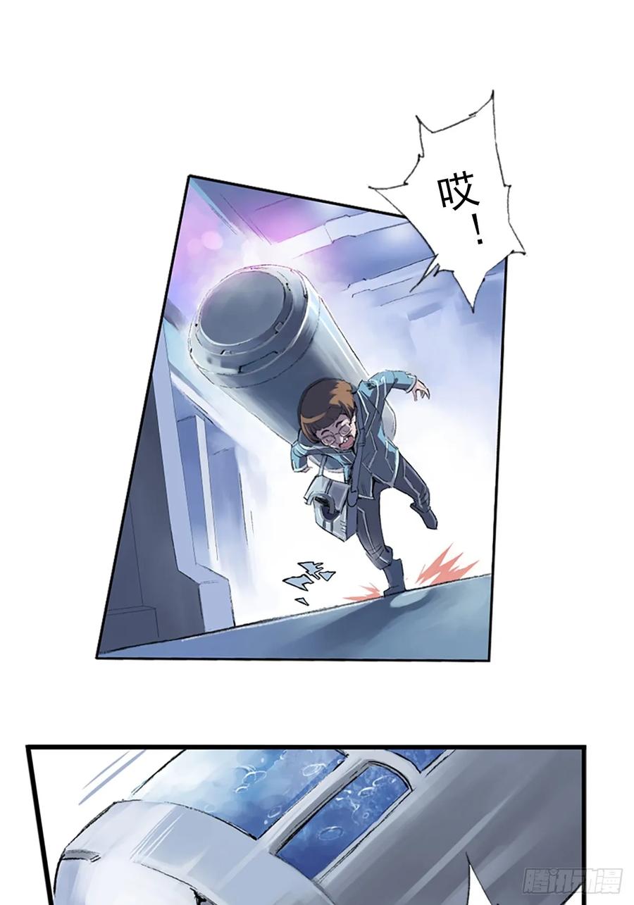 第46页
