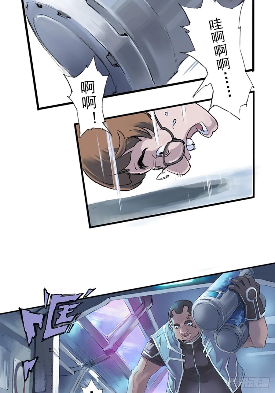 第47页
