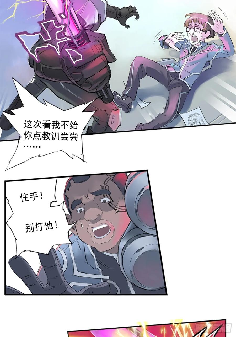 第55页