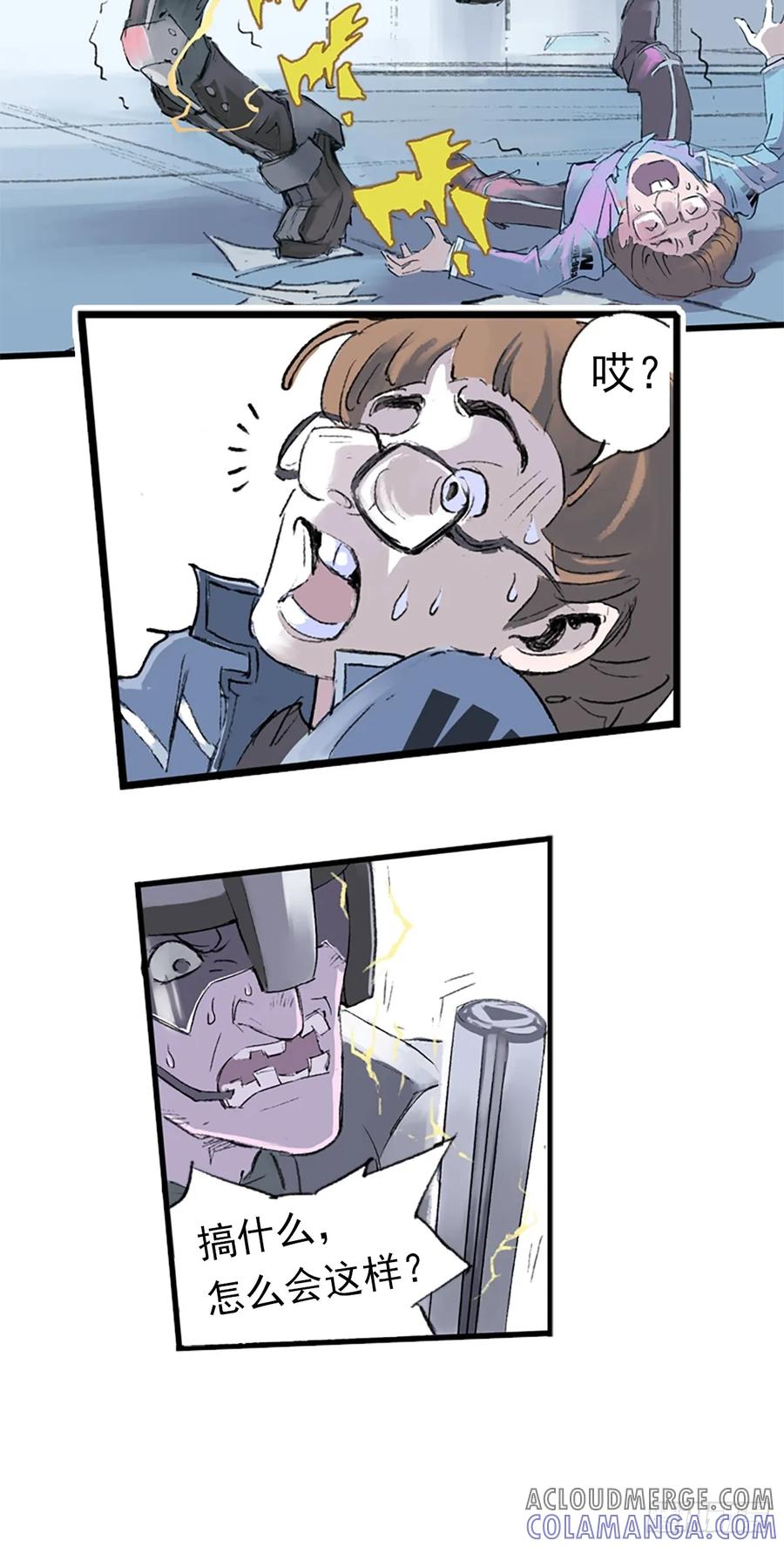 第57页