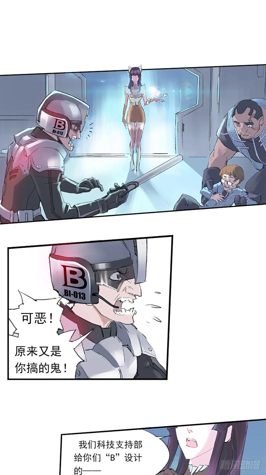 第58页