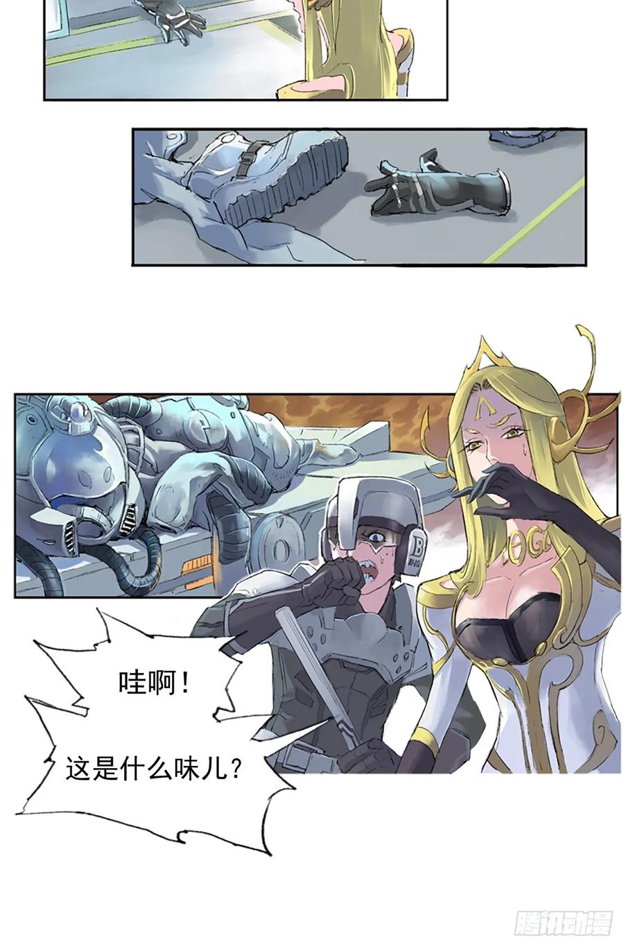 第74页