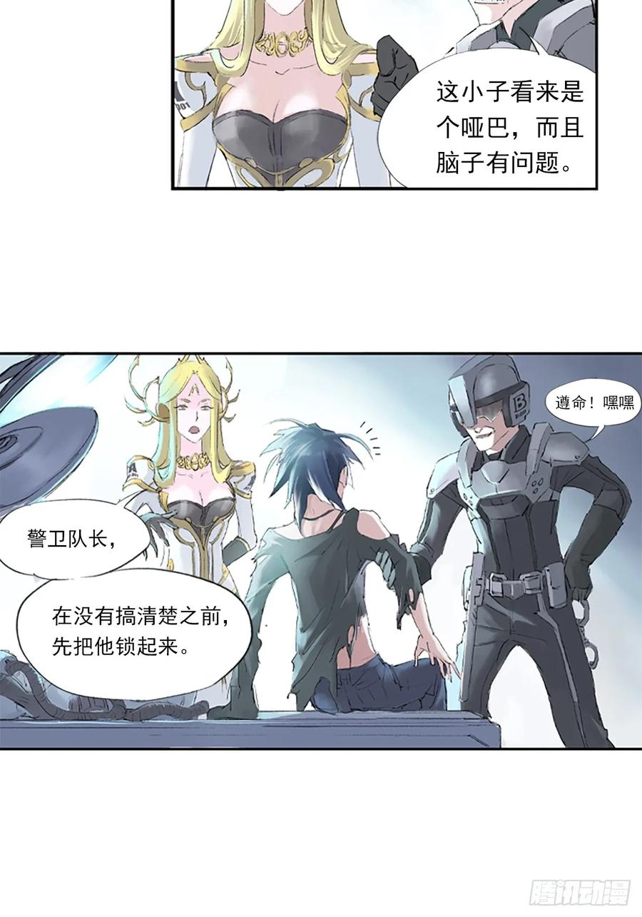 第79页