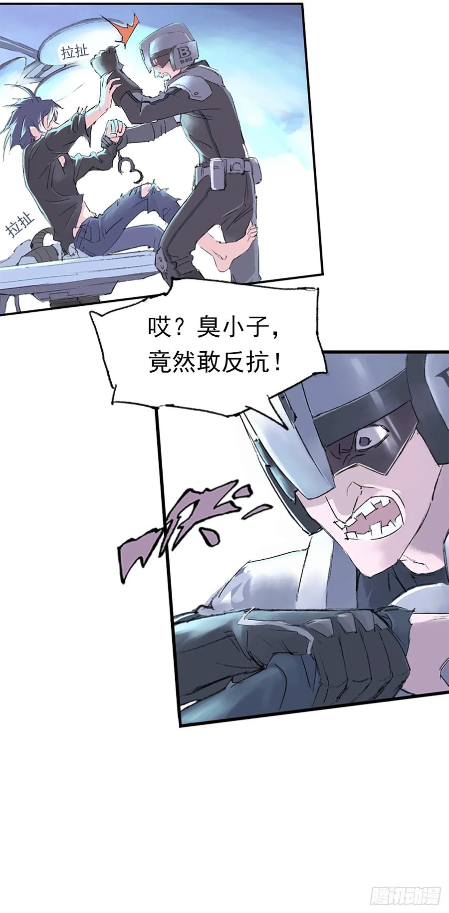 第80页