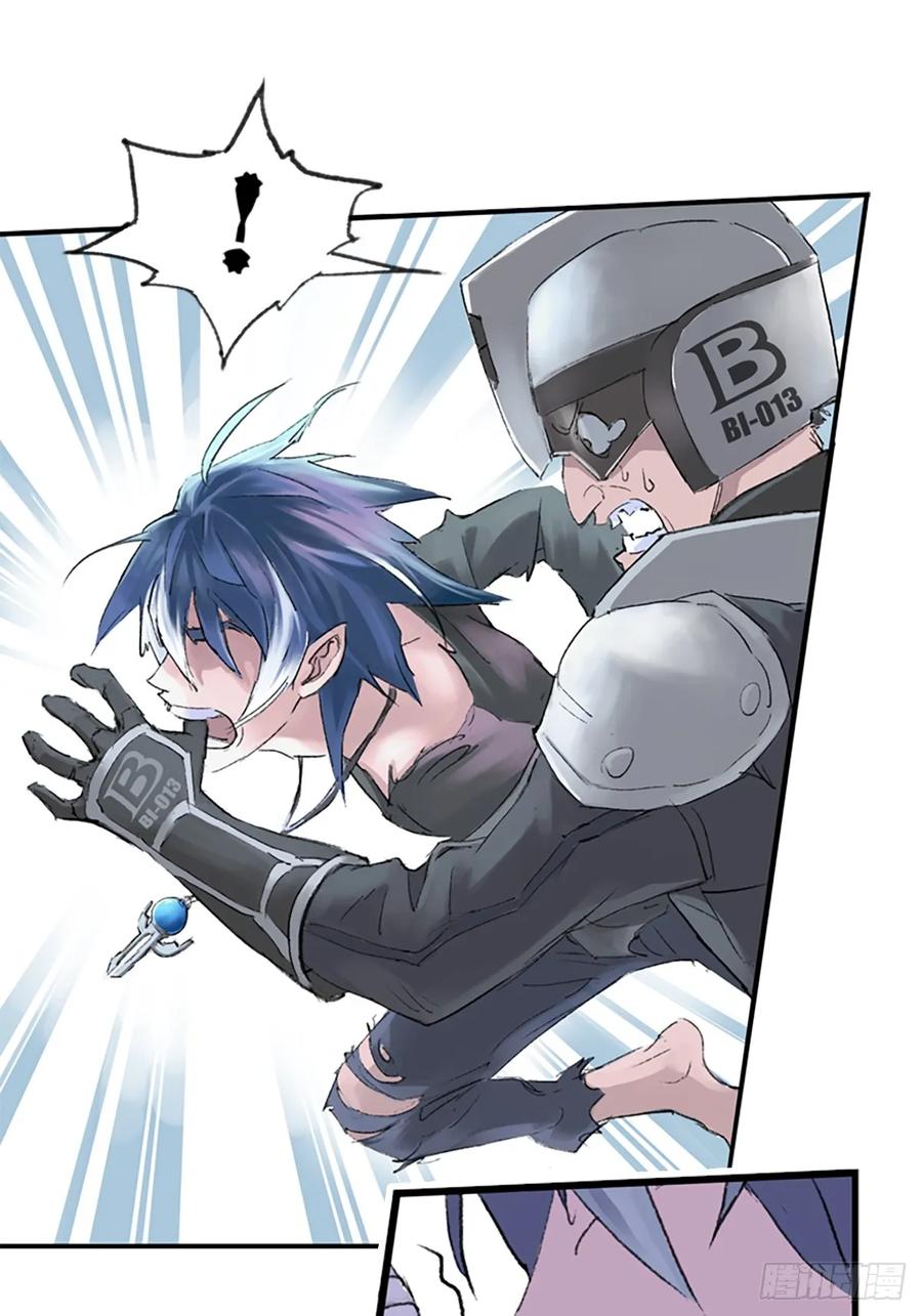 第84页