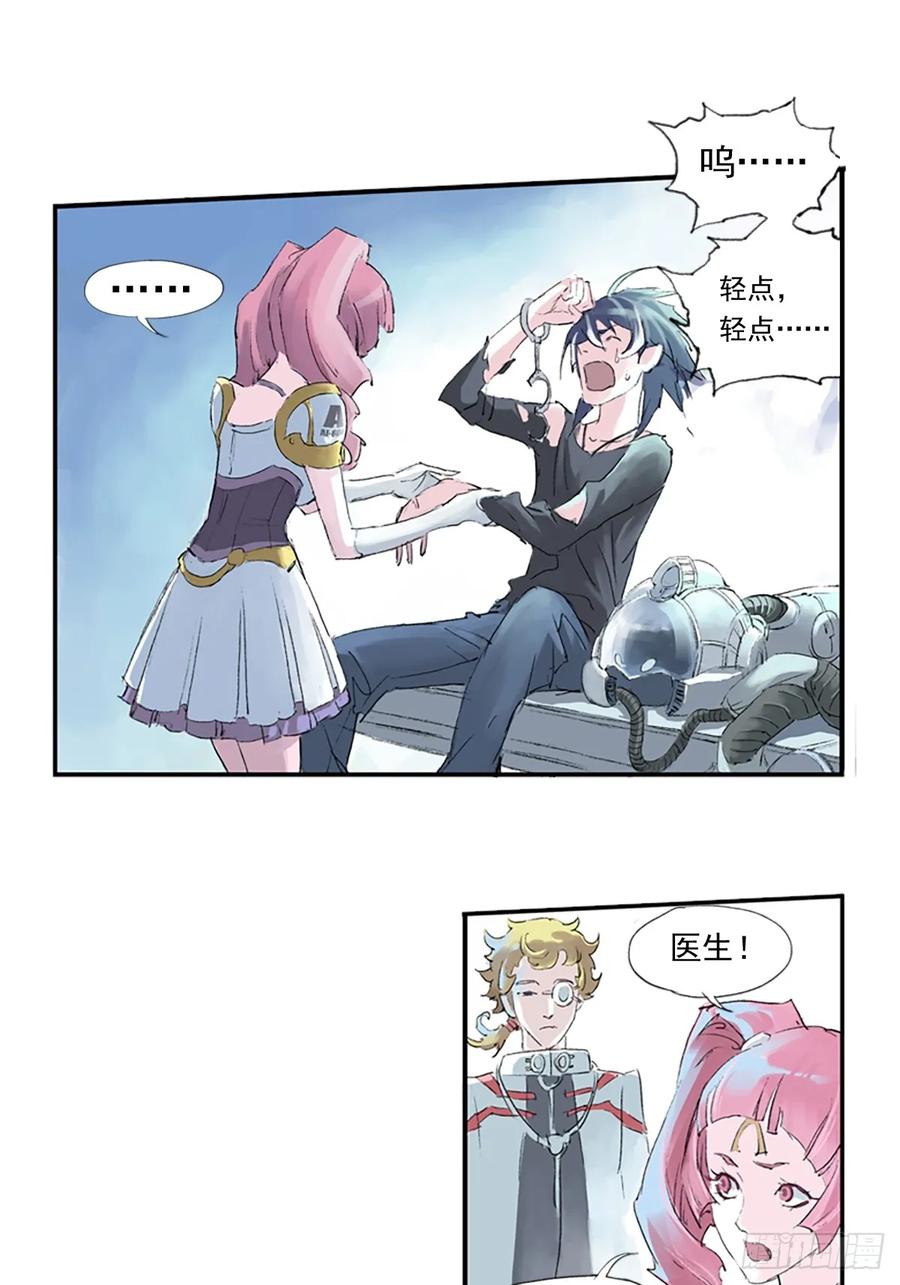 第87页