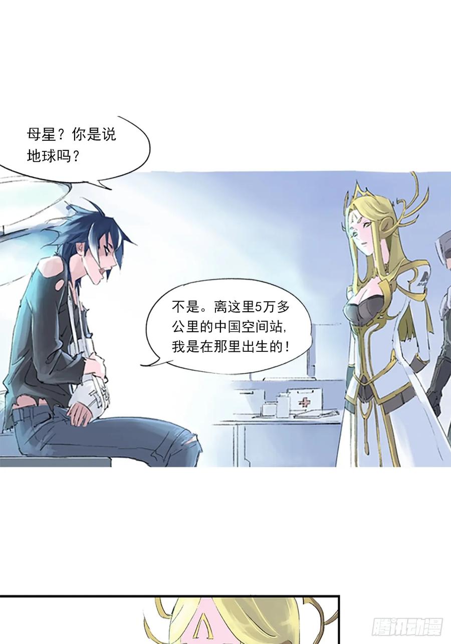 第92页