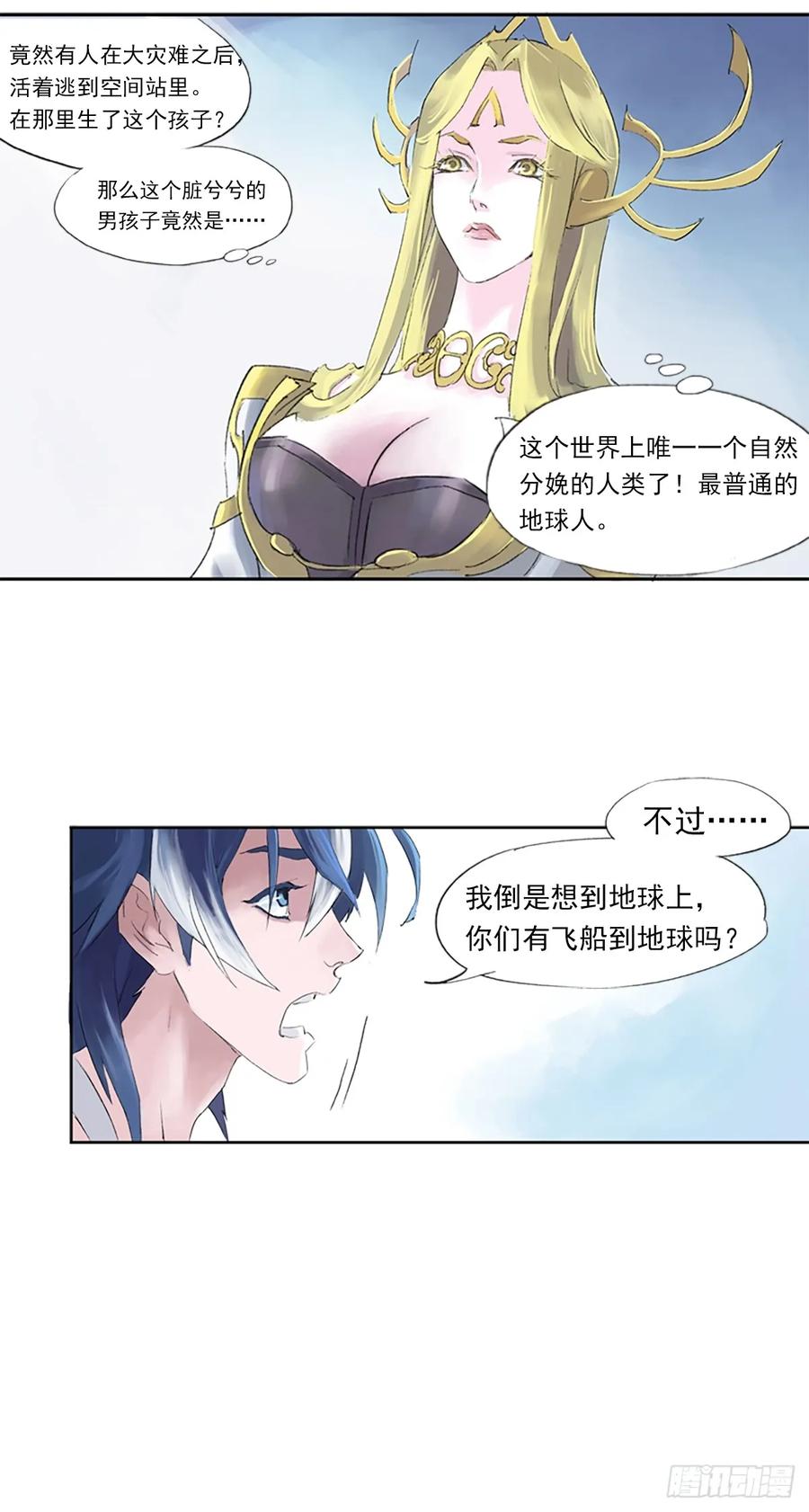 第94页