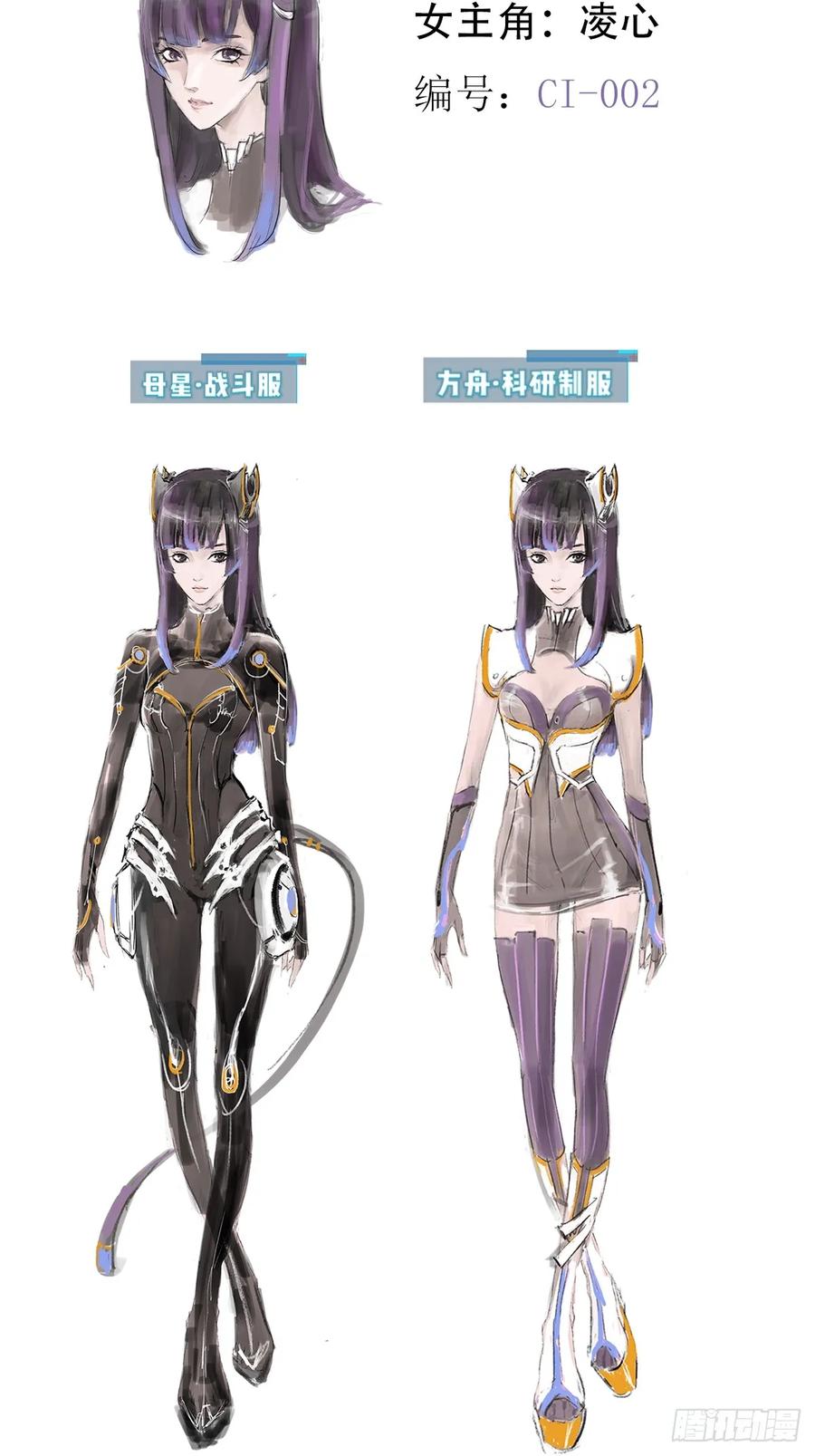 第110页