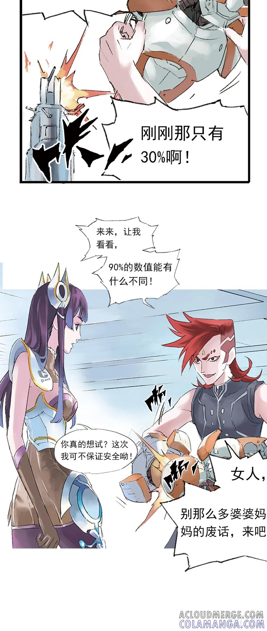 第45页