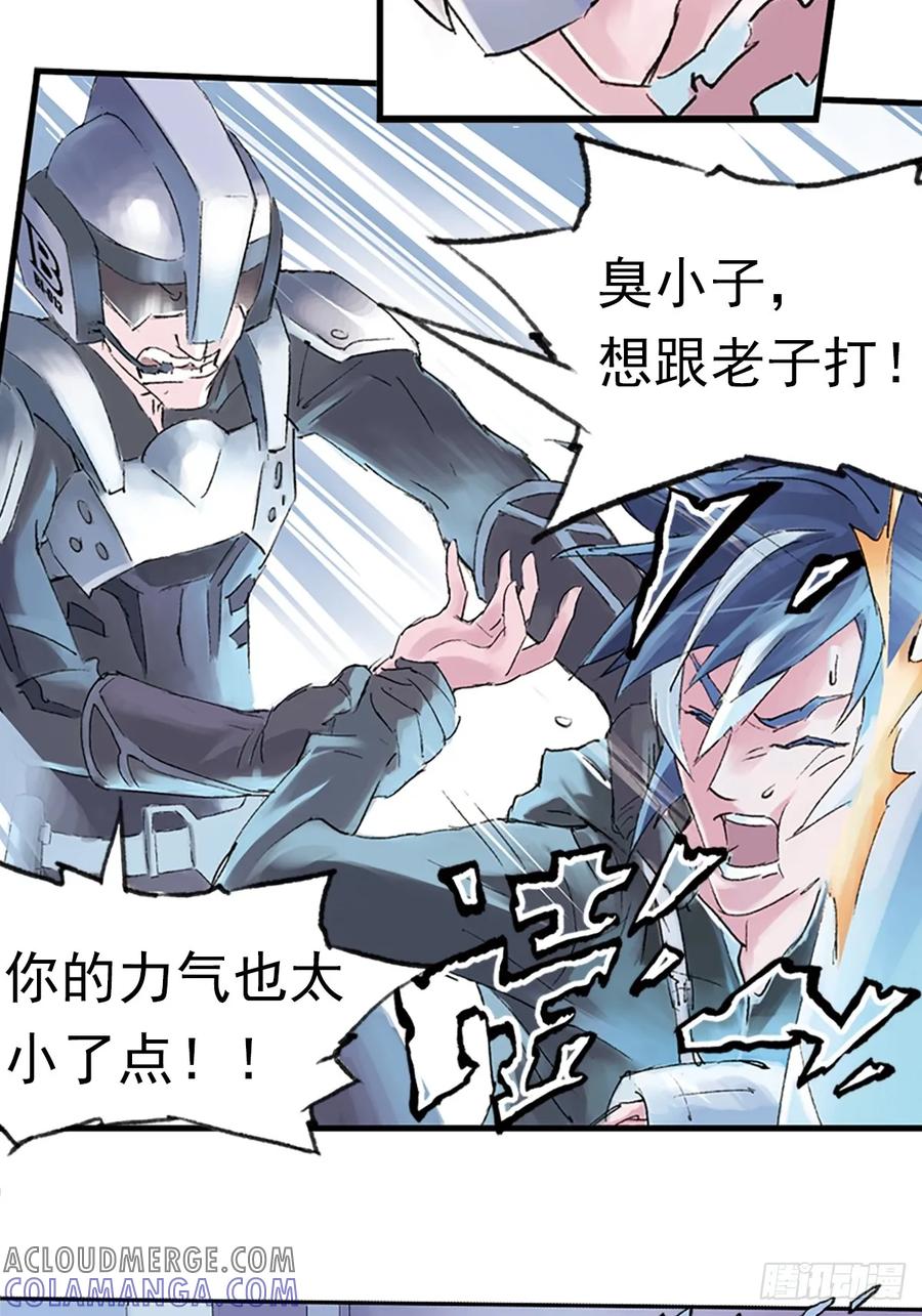 第77页