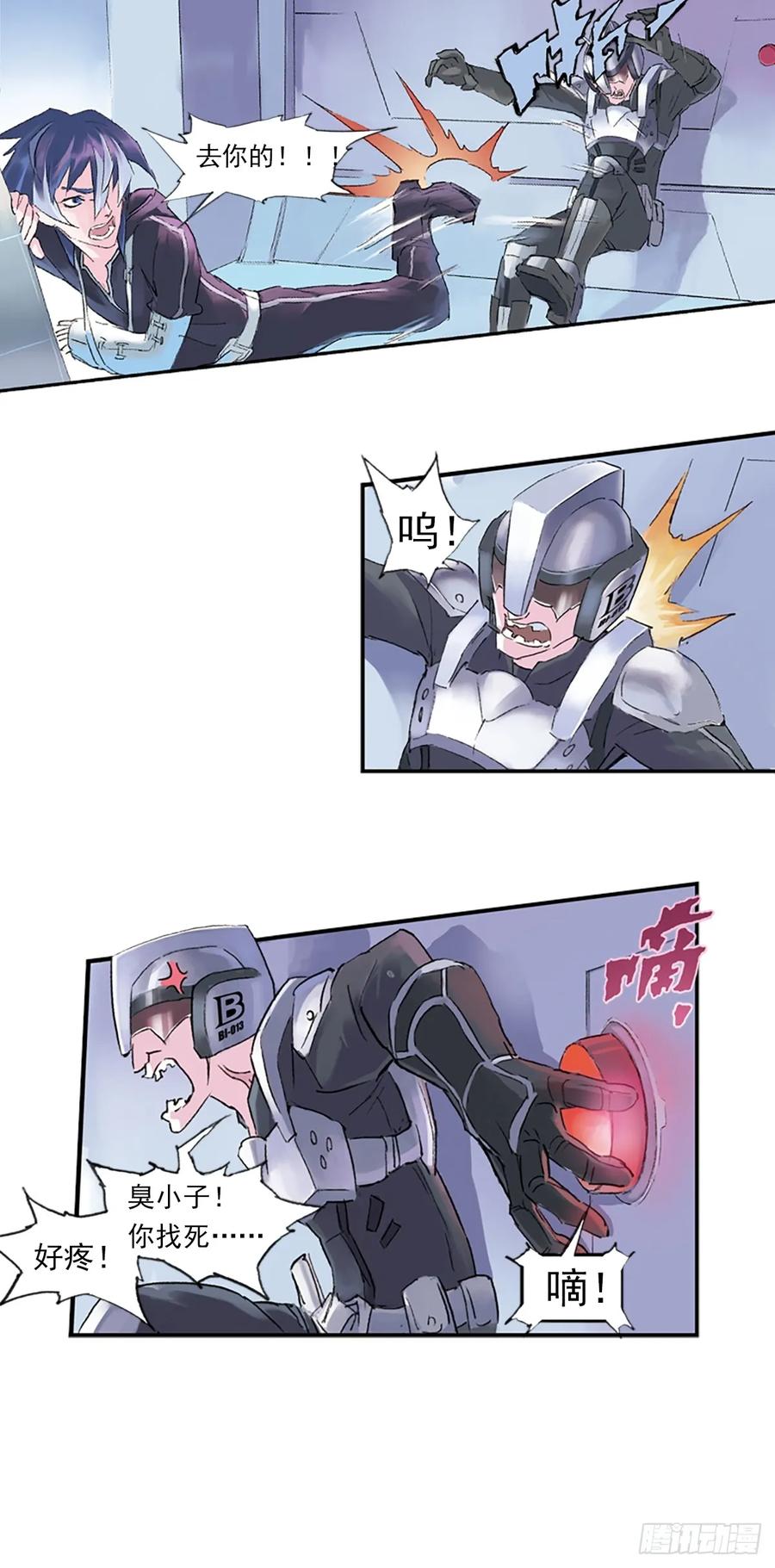 第78页
