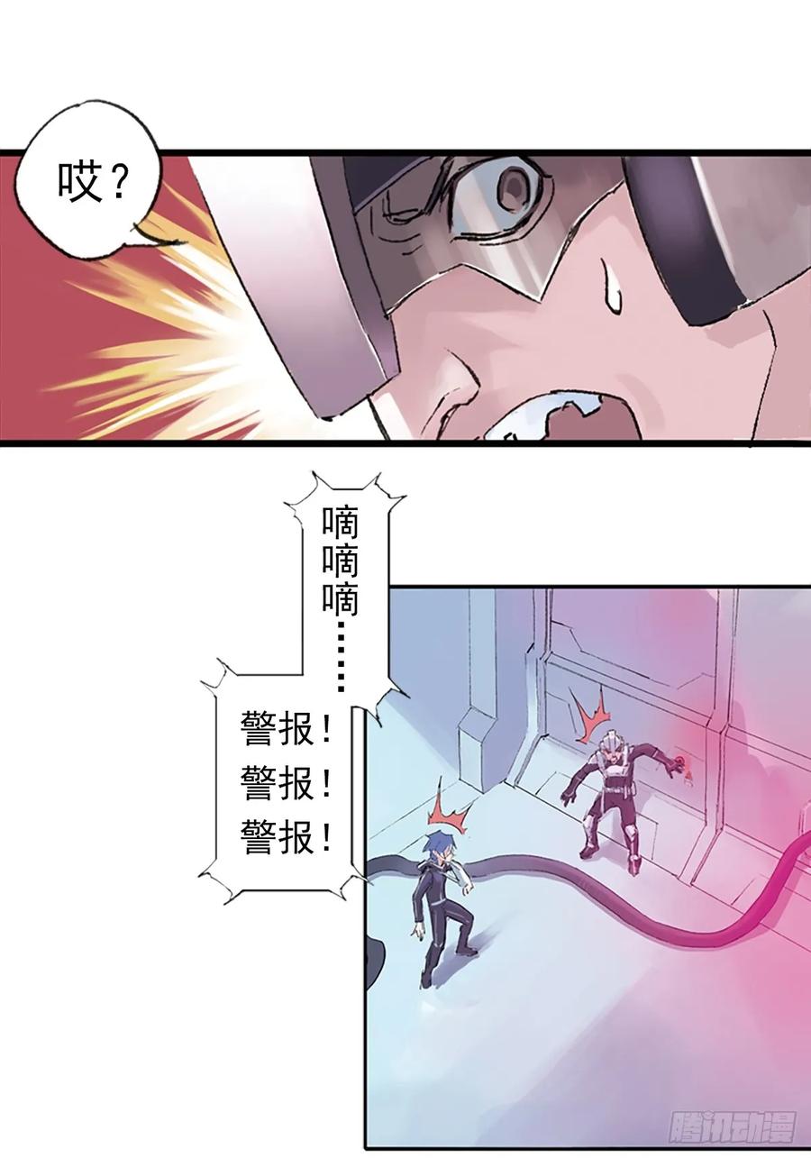 第79页