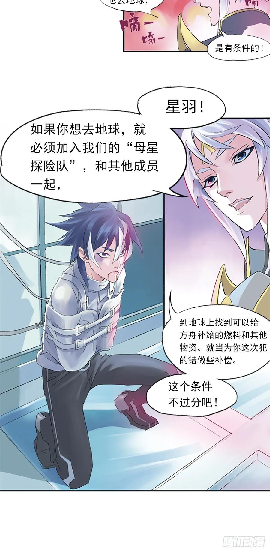 第94页