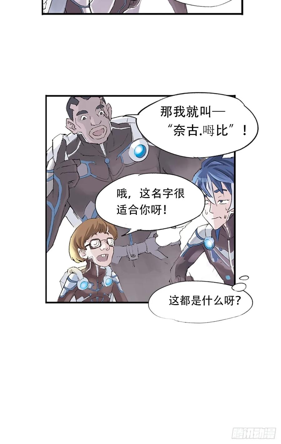 第39页