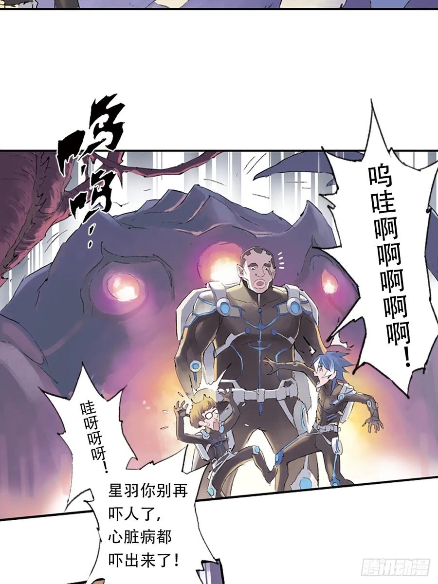 第47页