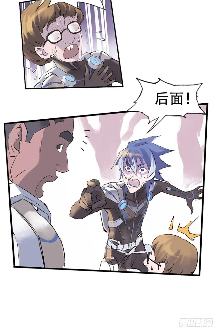 第48页