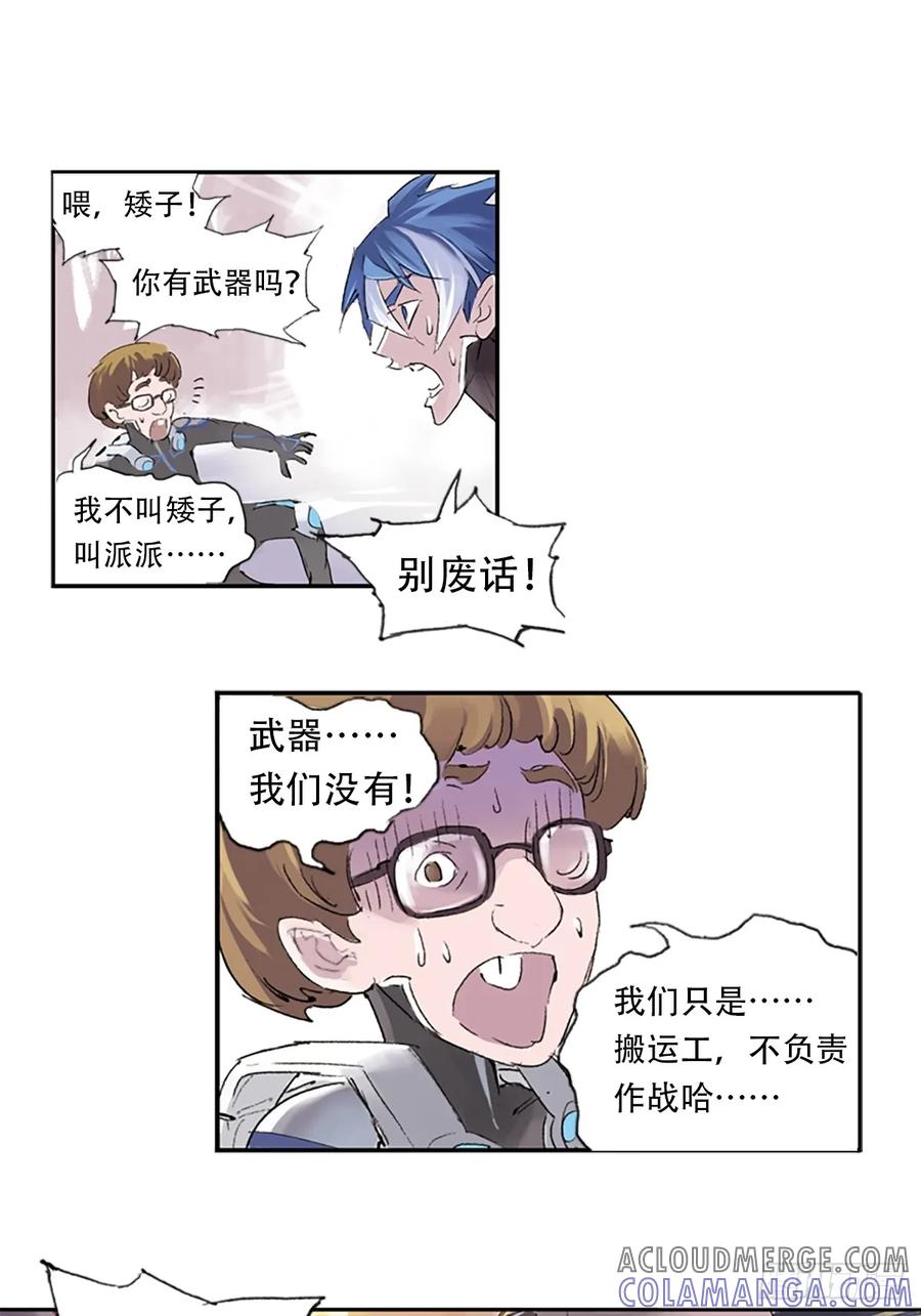 第55页