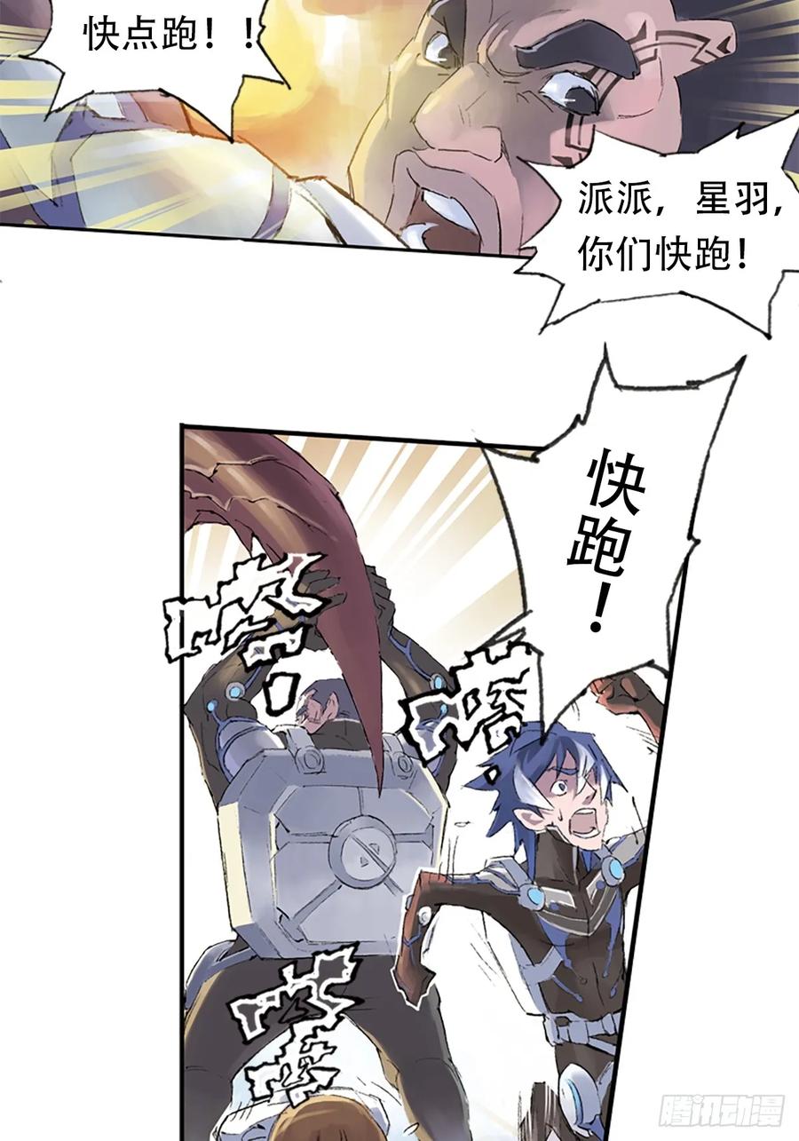 第56页
