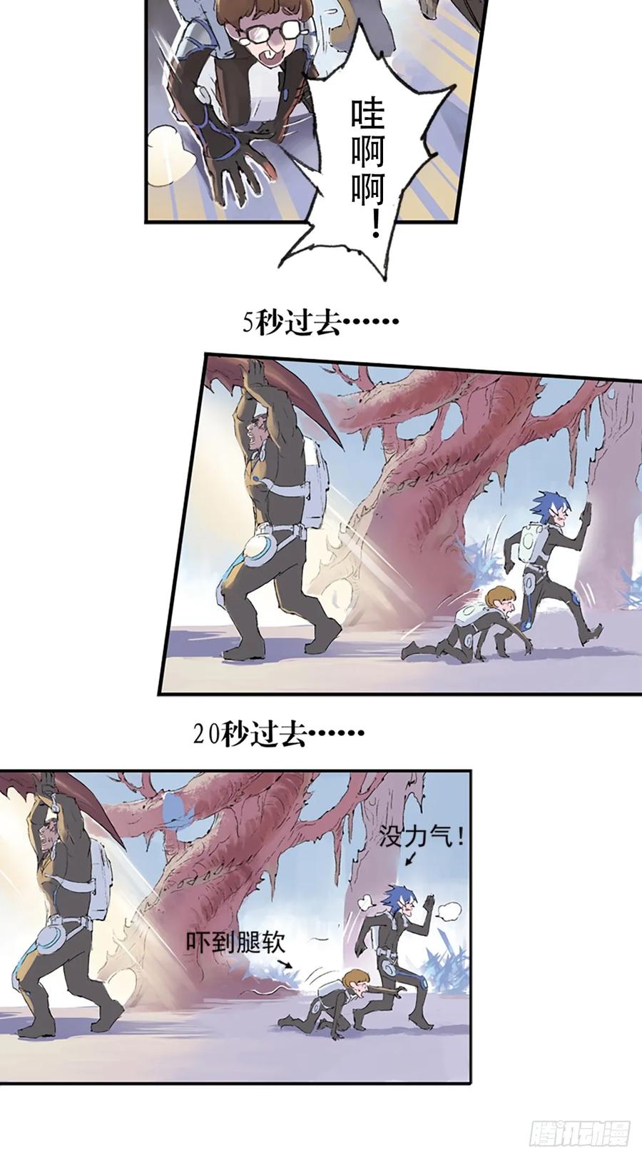 第57页