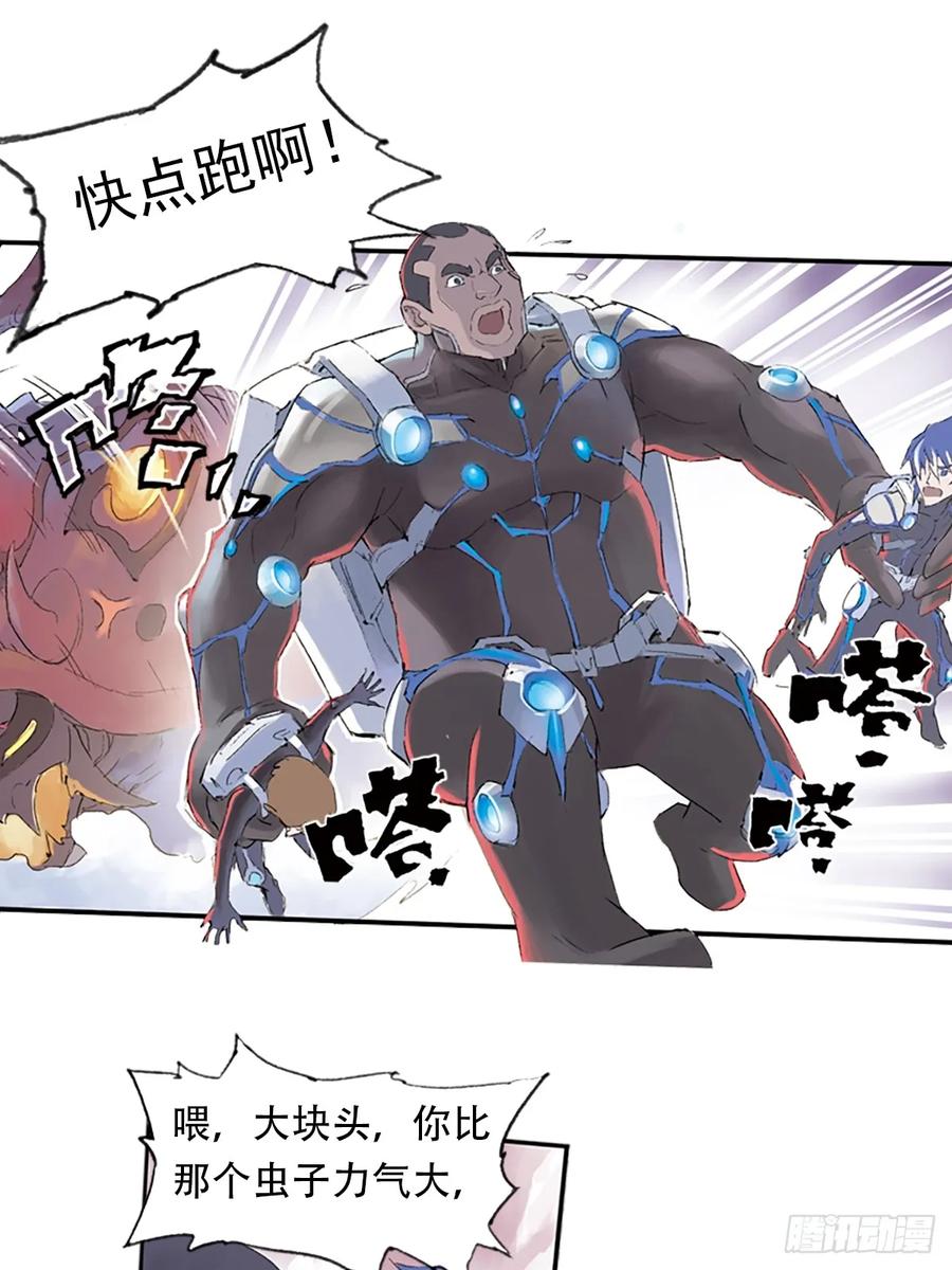 第62页
