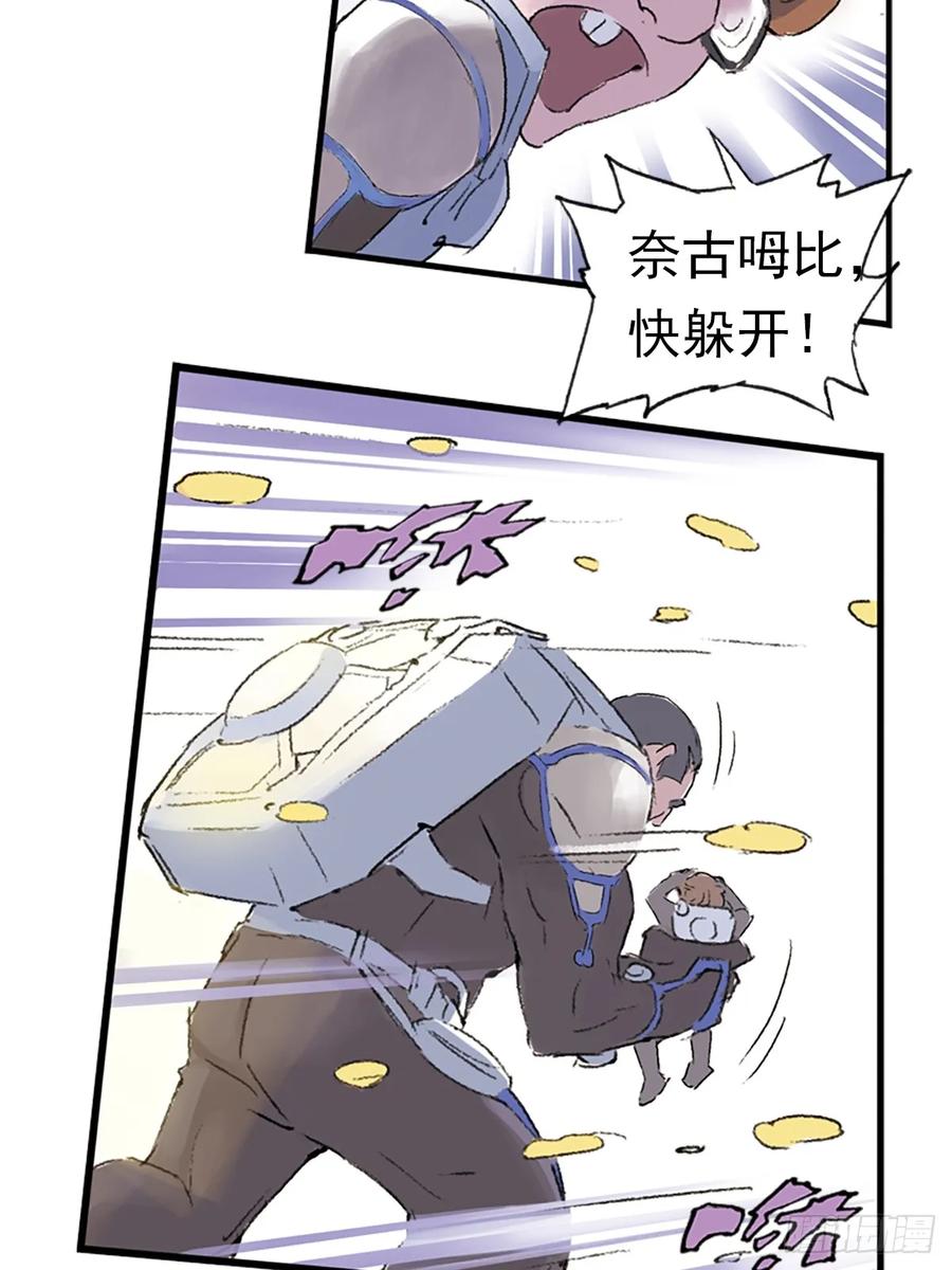 第65页