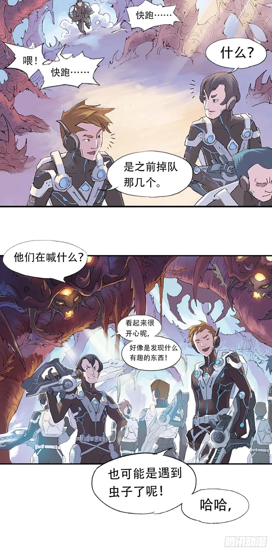 第71页