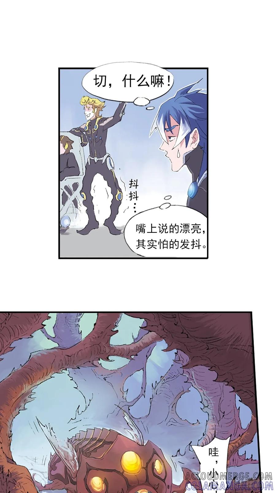 第43页