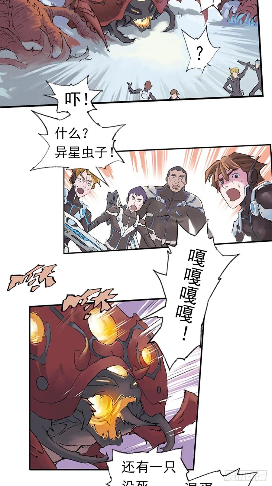 第44页