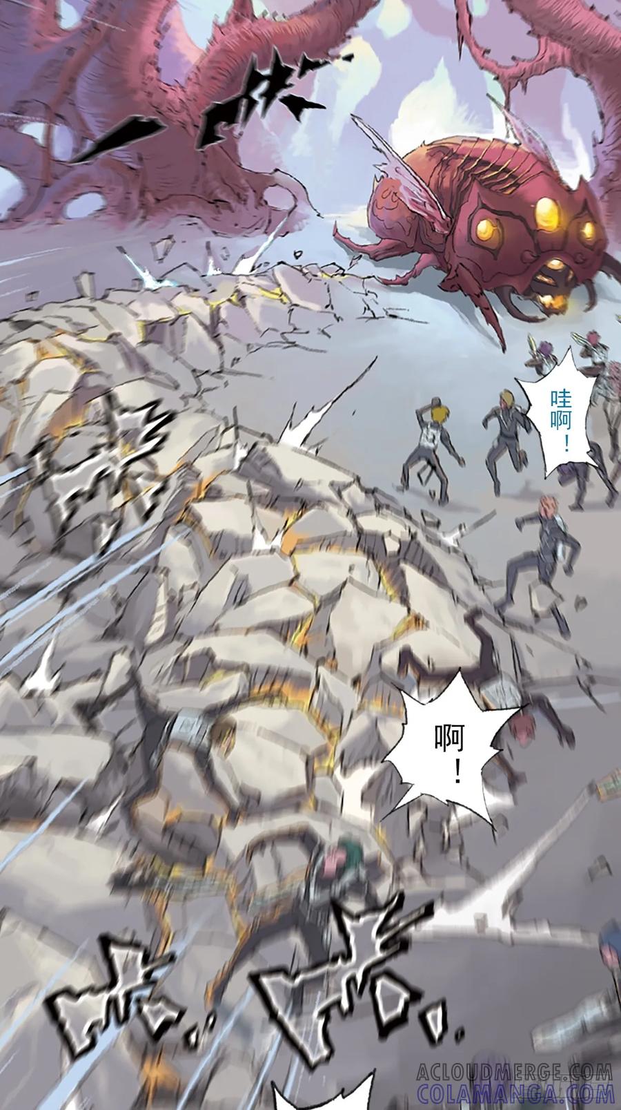 第46页