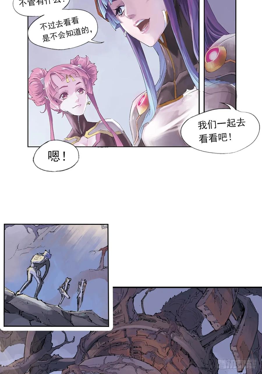 第35页