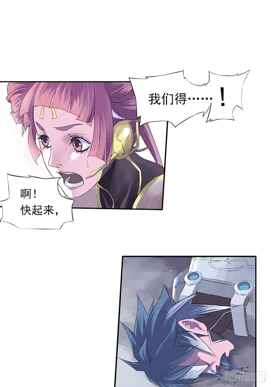第47页
