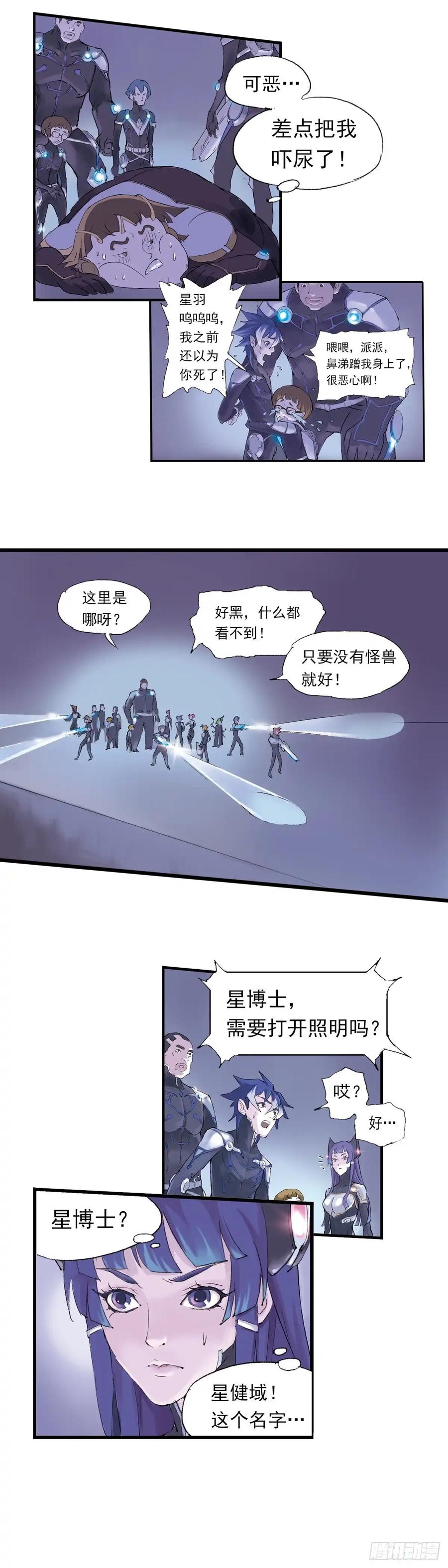 第41页