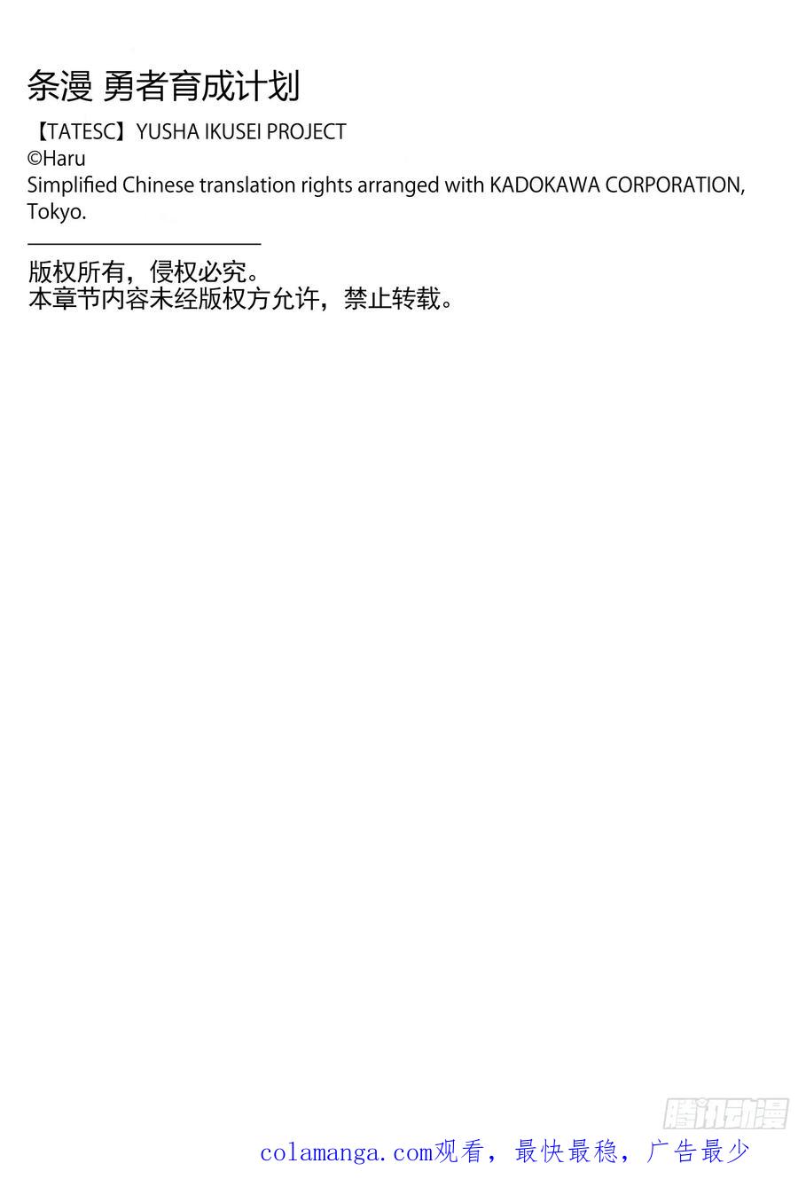 第160页
