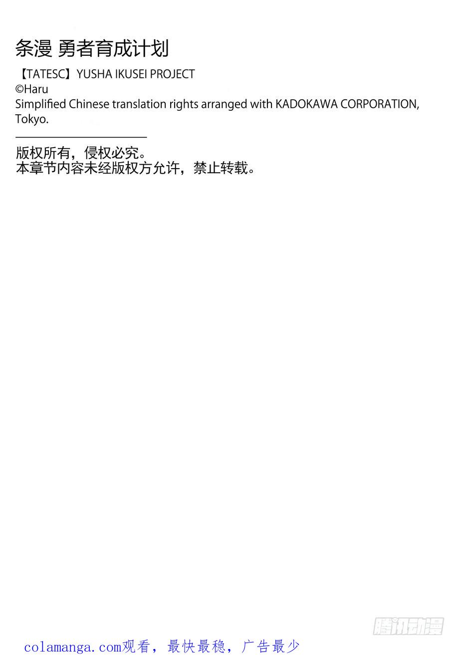 第170页