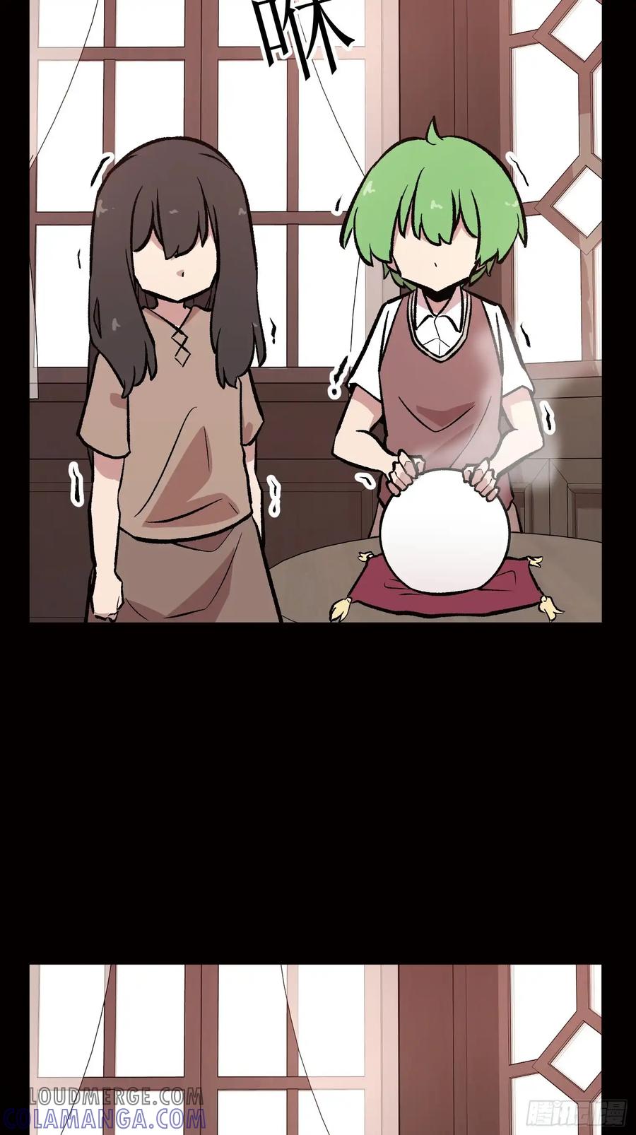 第137页