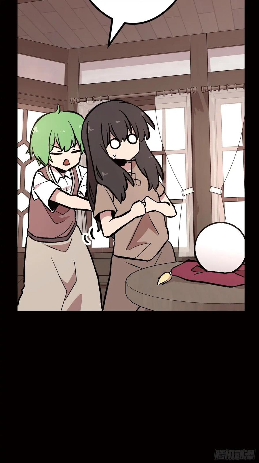 第150页