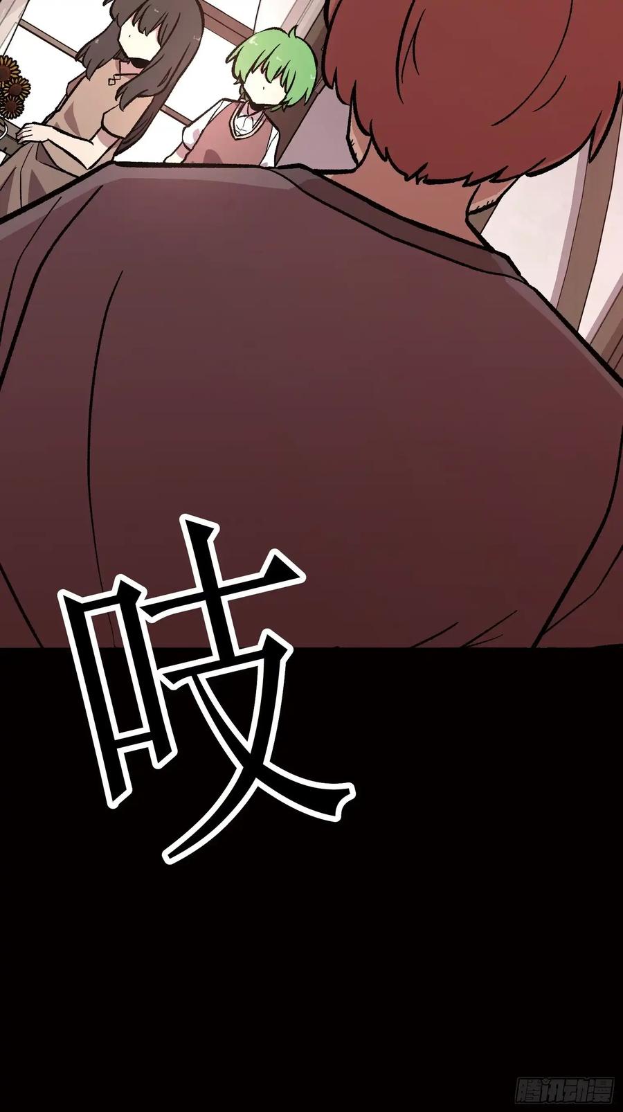 第166页