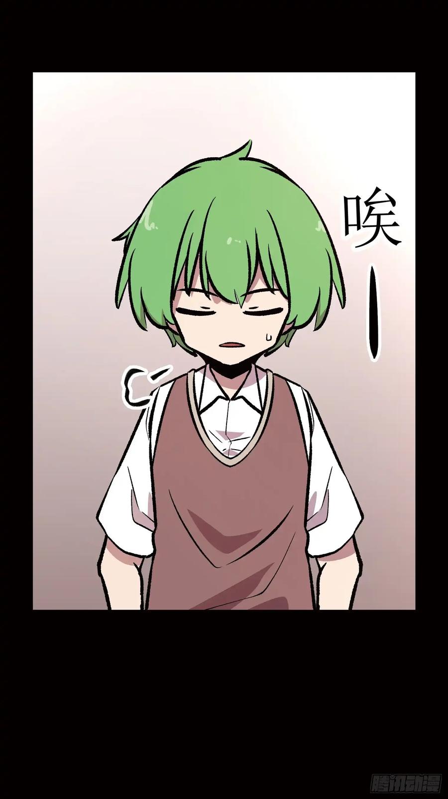 第171页