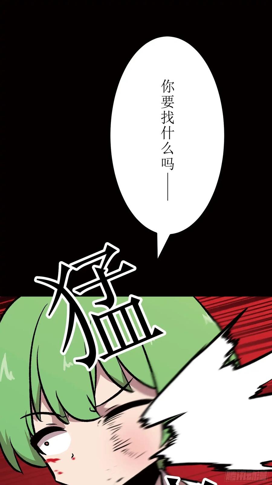 第176页