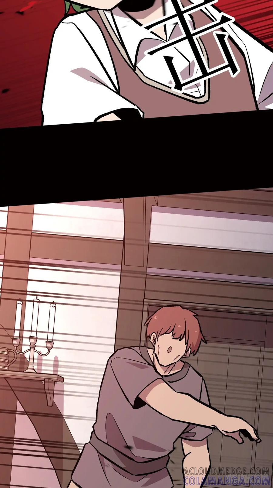第177页