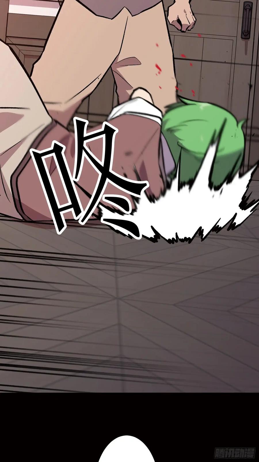 第178页